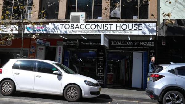 Tobacco/ Vape Shops Kings Cross